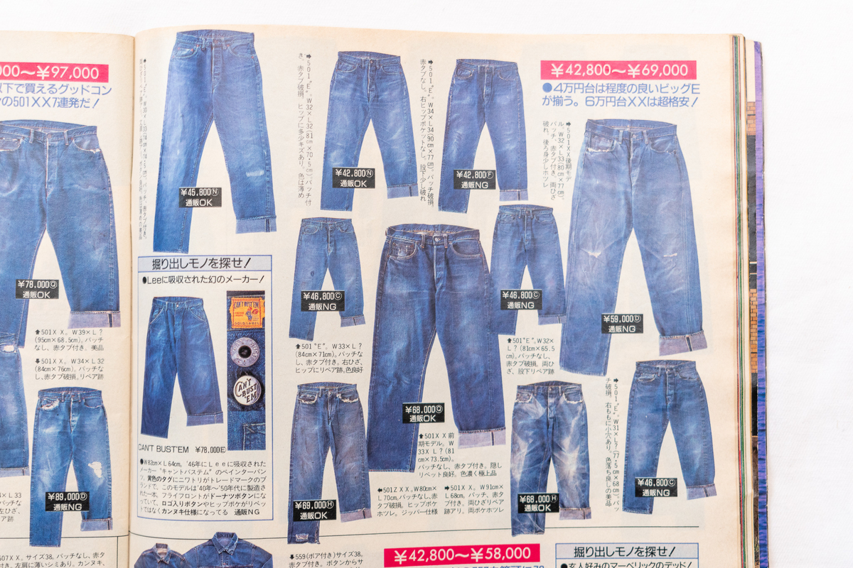 f:id:yamada0221:20220113113620j:plain