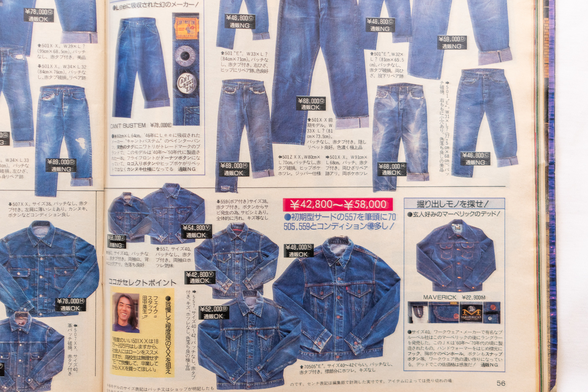 f:id:yamada0221:20220113113625j:plain