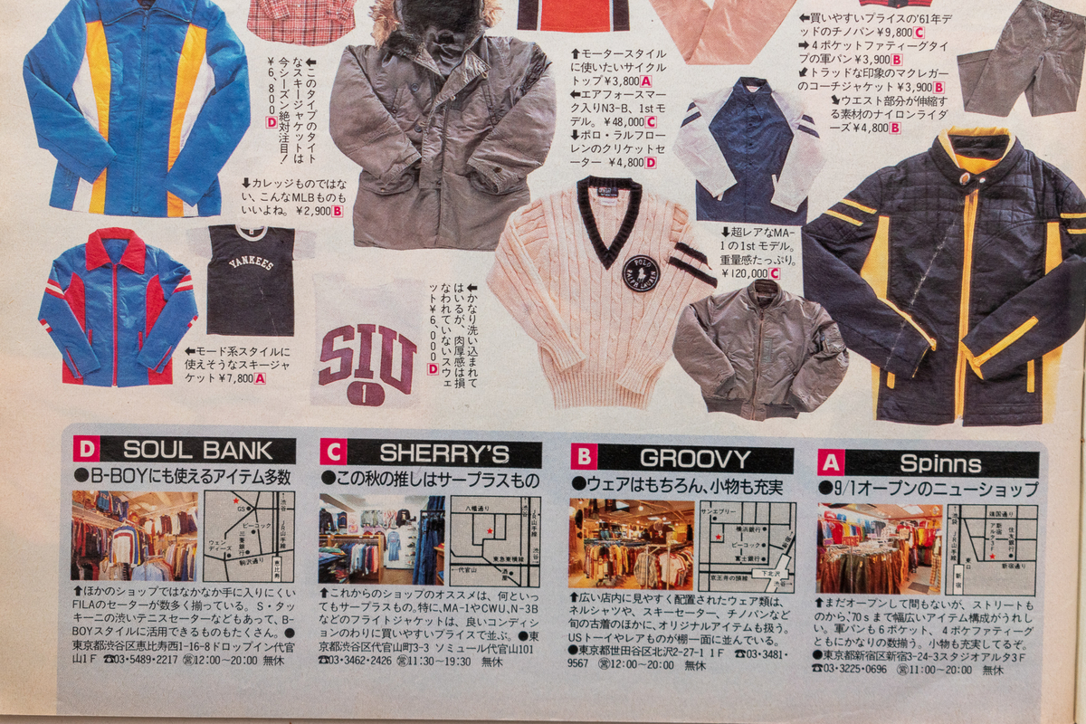 f:id:yamada0221:20220113113705j:plain