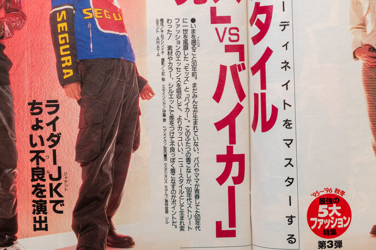 f:id:yamada0221:20220113113730j:plain