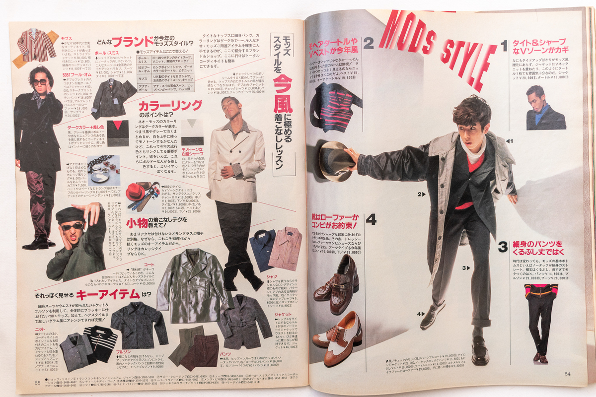 f:id:yamada0221:20220113113735j:plain