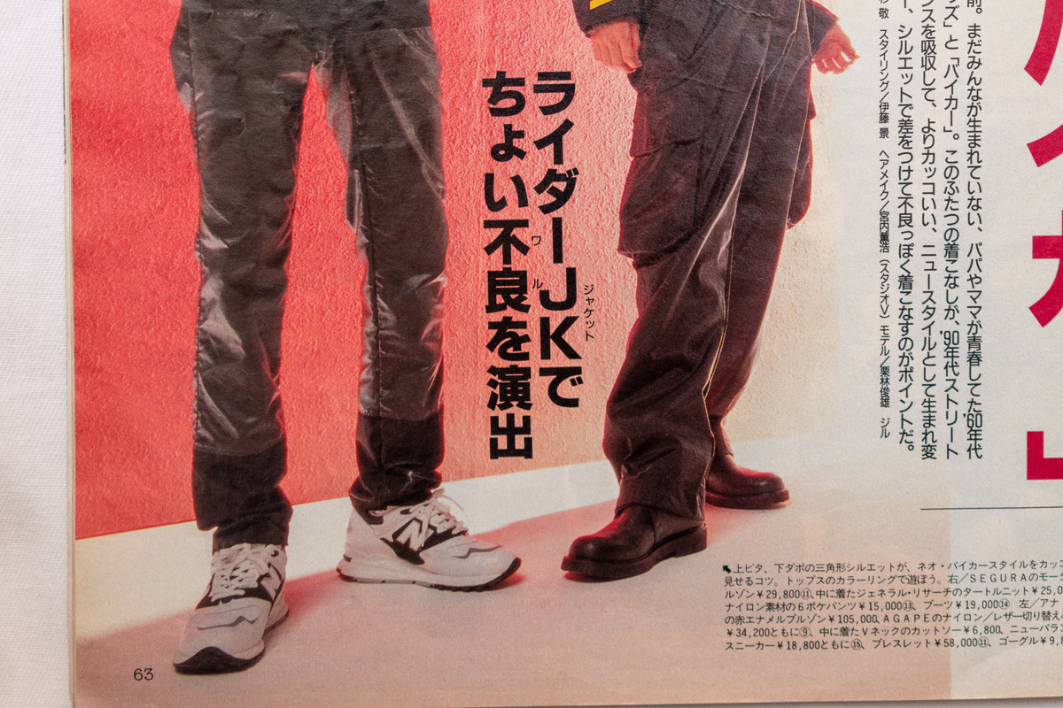 f:id:yamada0221:20220113113739j:plain