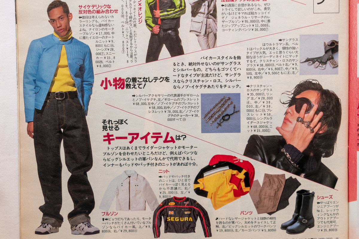 f:id:yamada0221:20220113113803j:plain