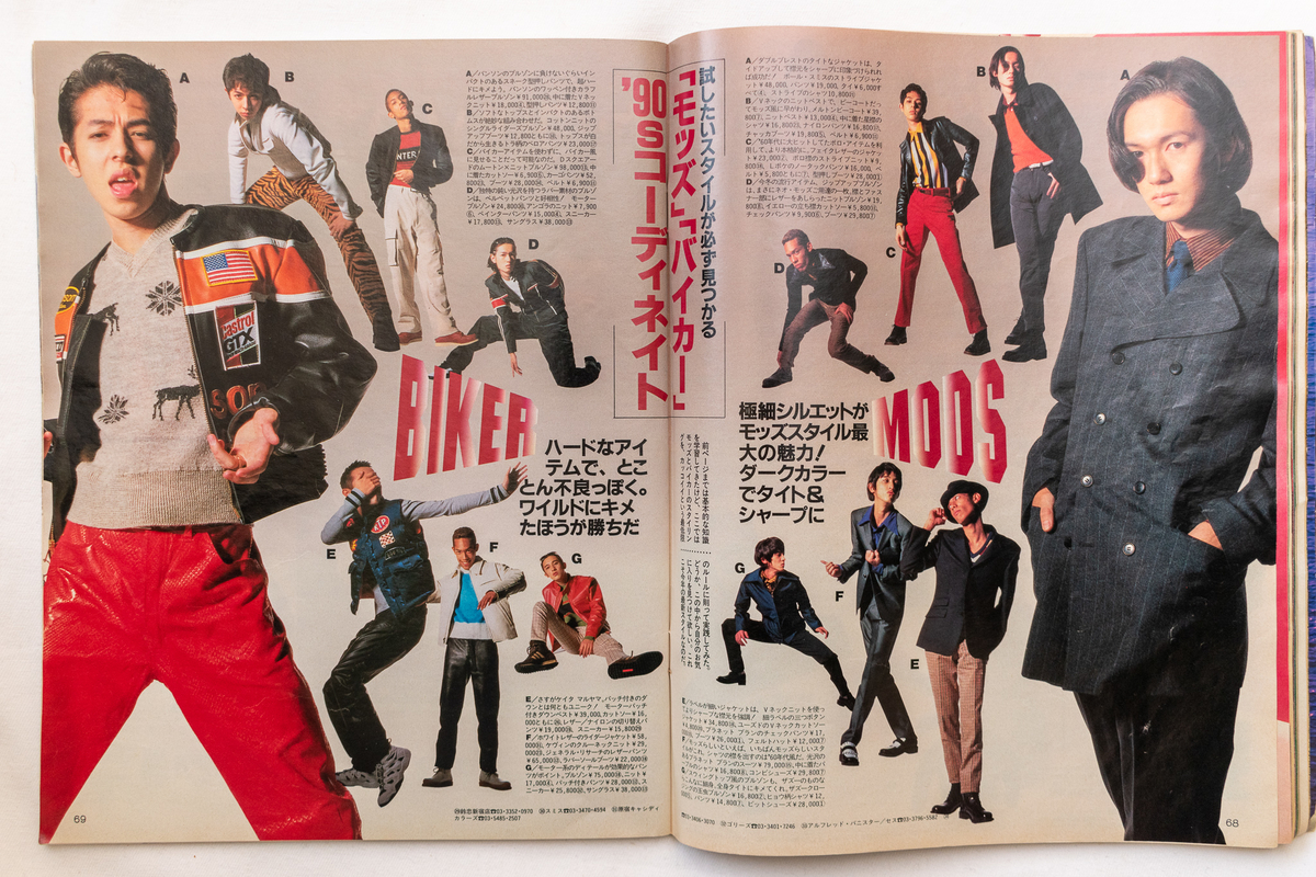 f:id:yamada0221:20220113113813j:plain