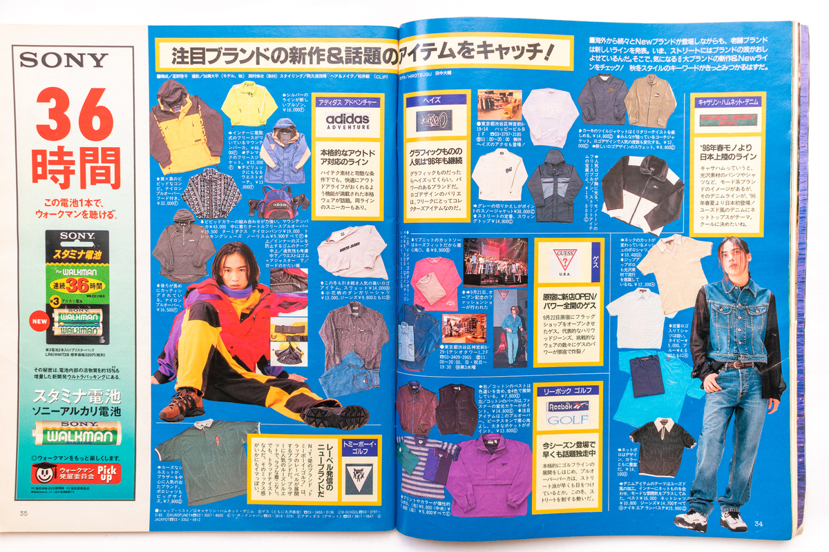 f:id:yamada0221:20220113114842j:plain