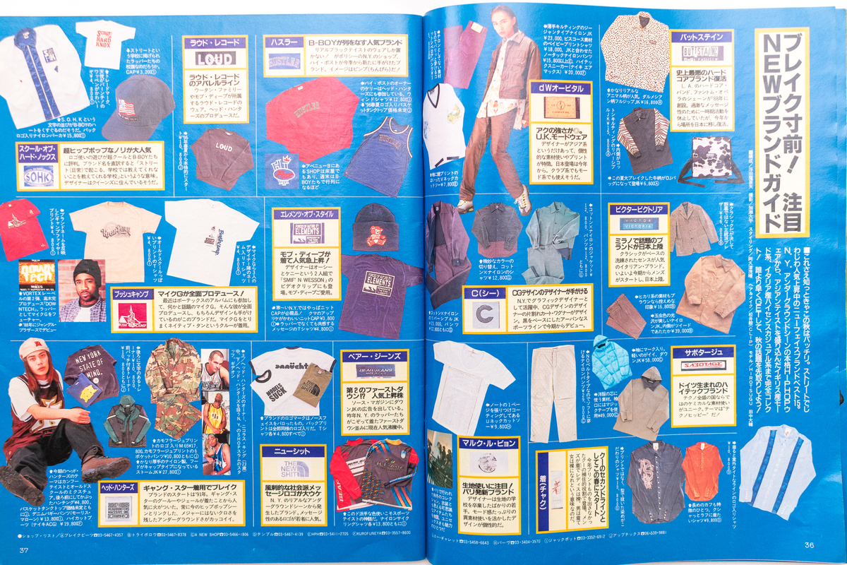 f:id:yamada0221:20220113114908j:plain