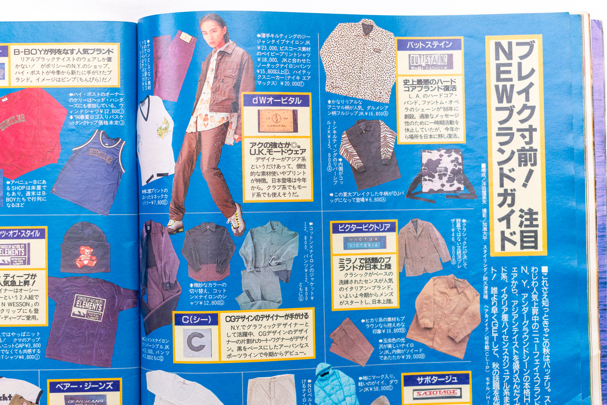 f:id:yamada0221:20220113114913j:plain