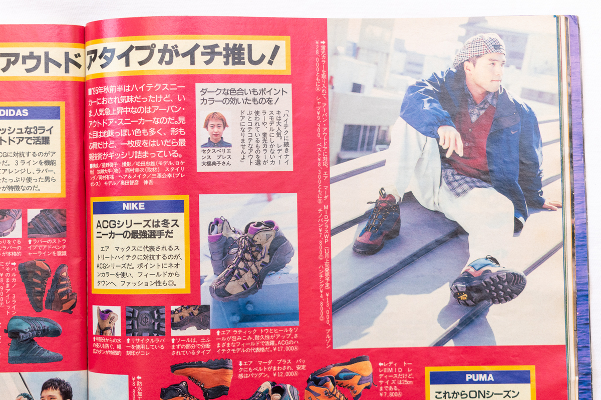 f:id:yamada0221:20220113114938j:plain