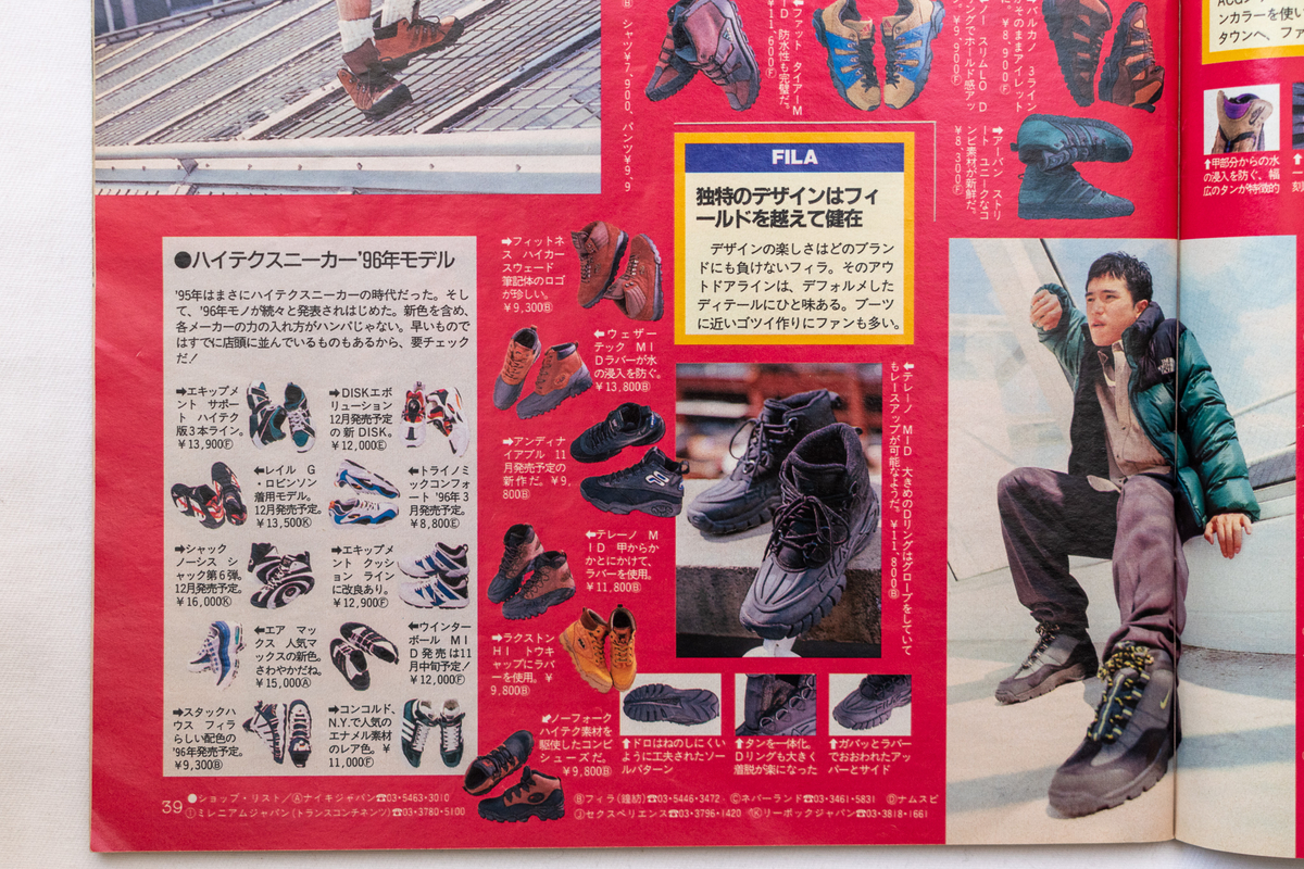 f:id:yamada0221:20220113114957j:plain