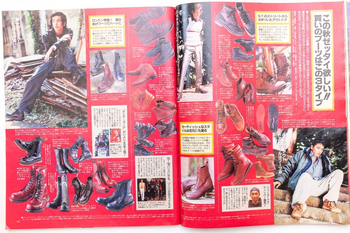 f:id:yamada0221:20220113115004j:plain