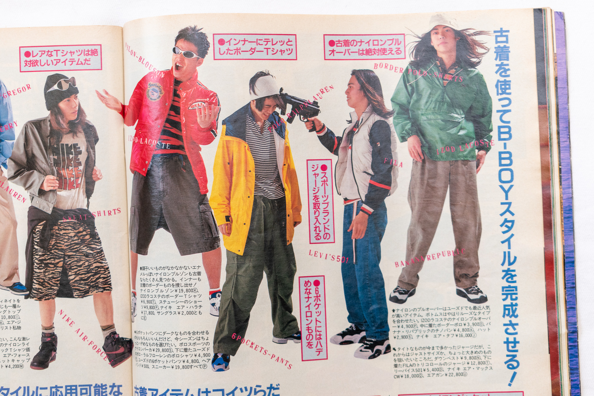 f:id:yamada0221:20220113115104j:plain