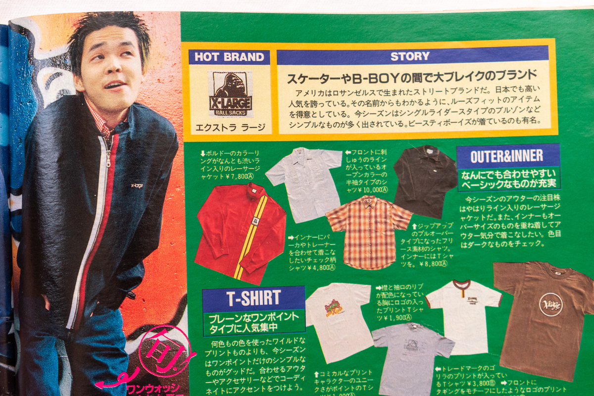 f:id:yamada0221:20220113115918j:plain