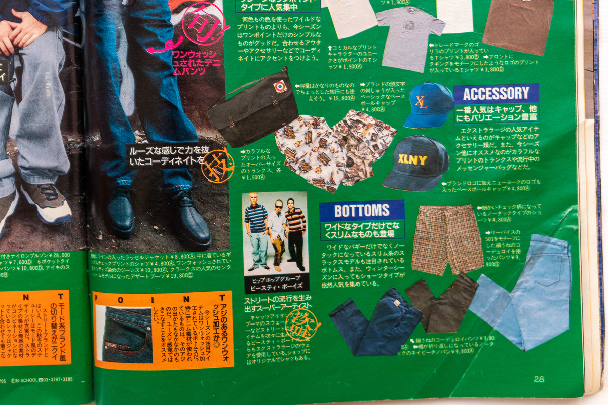 f:id:yamada0221:20220113115922j:plain