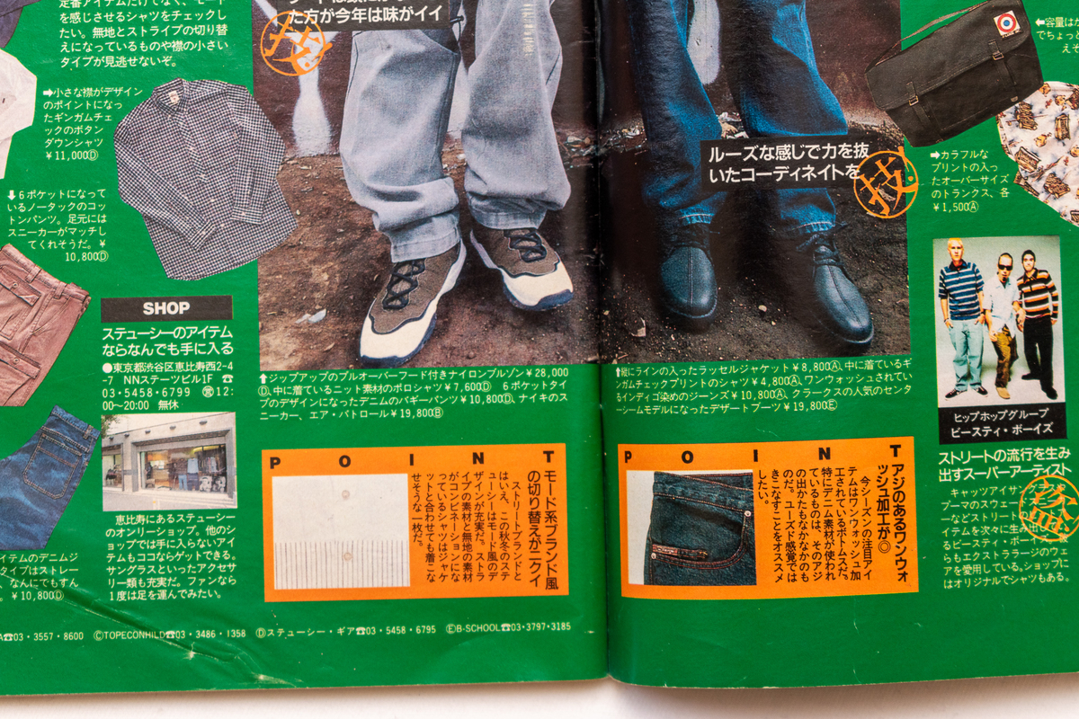 f:id:yamada0221:20220113115937j:plain