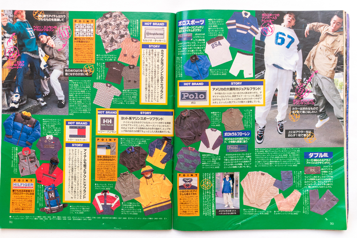 f:id:yamada0221:20220113115942j:plain