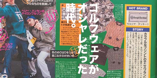 f:id:yamada0221:20220119153132j:plain