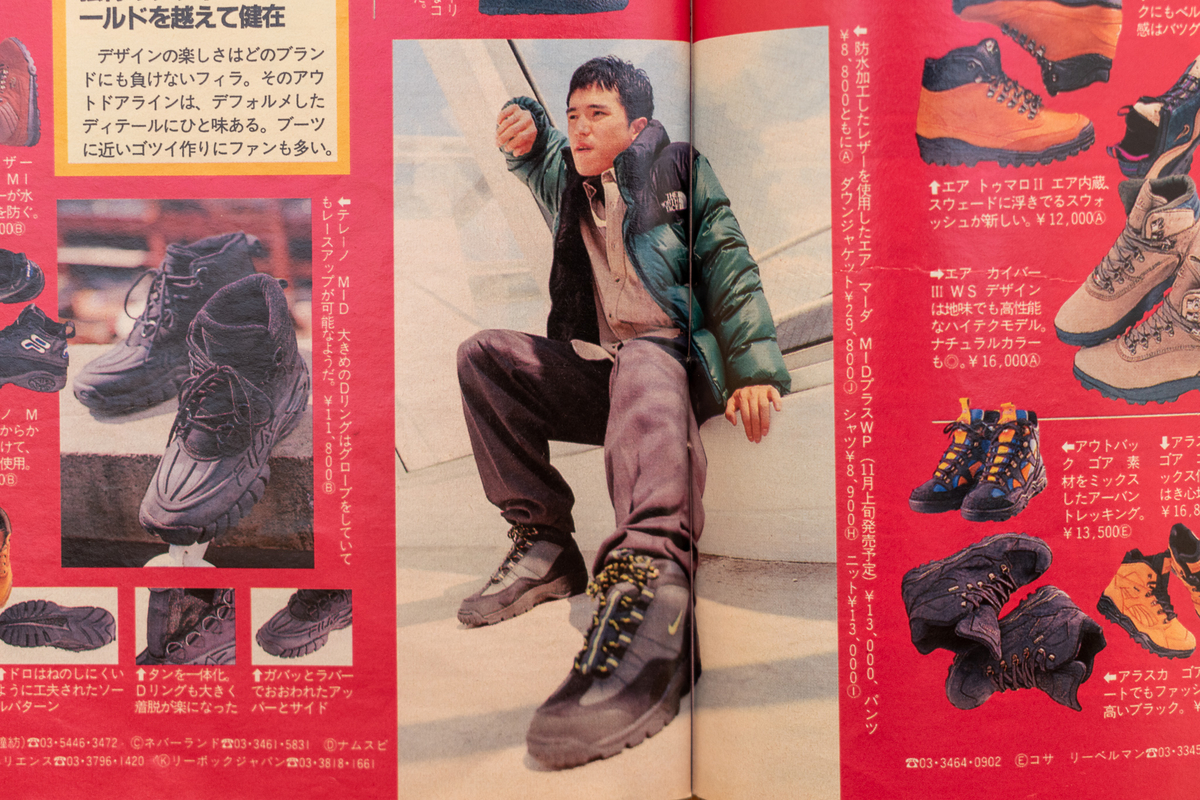 f:id:yamada0221:20220120161141j:plain