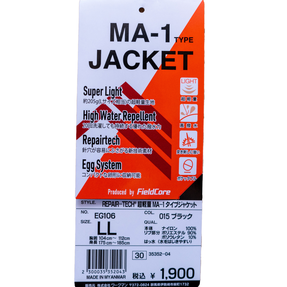 f:id:yamada0221:20220208111705j:plain