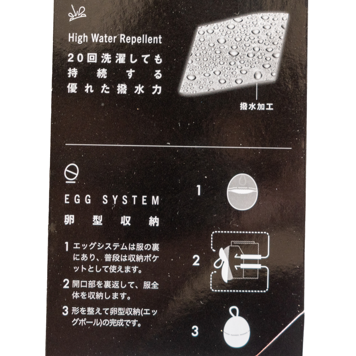 f:id:yamada0221:20220216102930j:plain