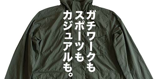 f:id:yamada0221:20220216140043j:plain