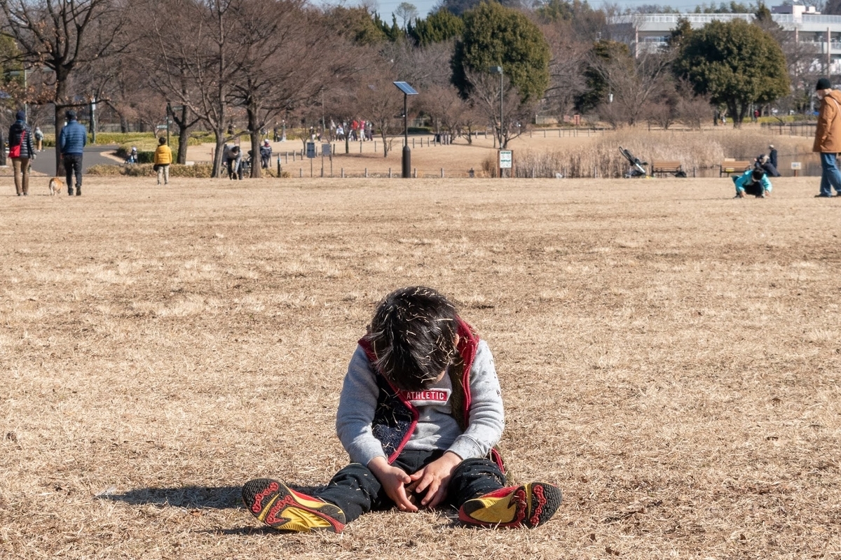 f:id:yamada0221:20220221150704j:plain