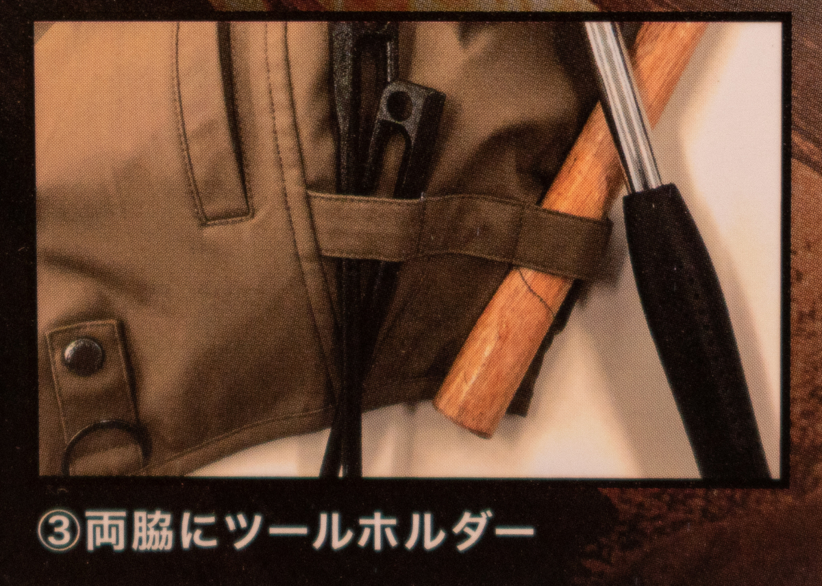 f:id:yamada0221:20220301112611j:plain