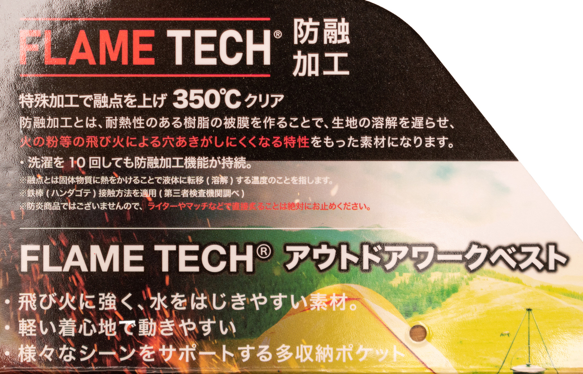 f:id:yamada0221:20220301112616j:plain