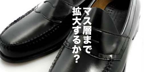 f:id:yamada0221:20220308171041j:plain