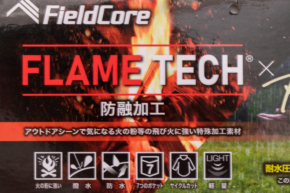 f:id:yamada0221:20220309144733j:plain