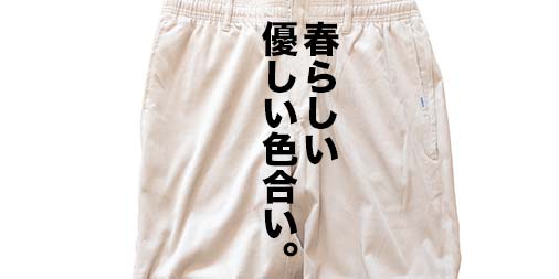 f:id:yamada0221:20220405164852j:plain