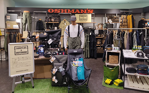 新宿駅周辺でサクッと メンズファッションのトレンドをチェックする15ショップ A トーキョーディグ 山田耕史のファッションブログ