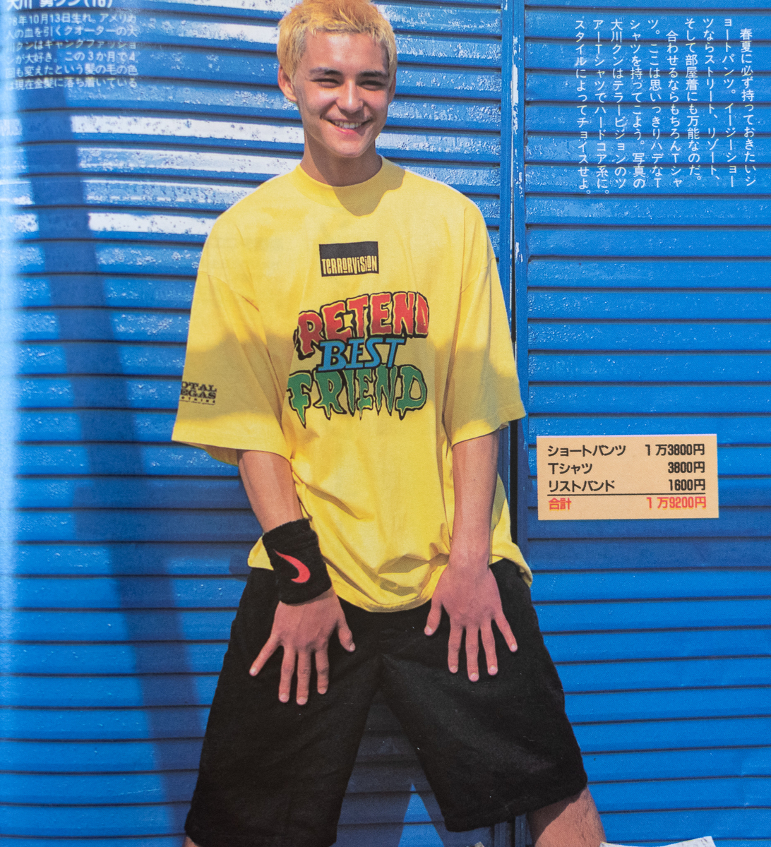 1998年 TERRORVISION ツアー Tシャツ バンTシャツ（古着バンドT