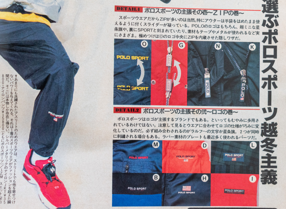 MKさまおまとめラルフローレン ビッグポニー トミーヒルフィガー 0000241325000.jpg