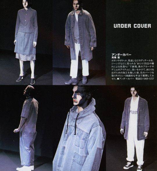 ●アンダーカバー レリーフ ハット●UNDERCOVER Relief ○アンダーカバー レリーフ ハット○UNDERCOVER Relief