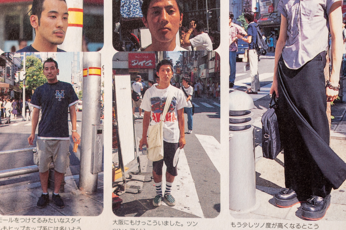 反町隆史公式カレンダーと竹野内豊公式カレンダーのセット（1998年） 反町隆史公式カレンダーと竹野内豊公式カレンダーのセット（1998年）