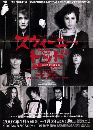 f:id:yamada0329:20061018224028j:image