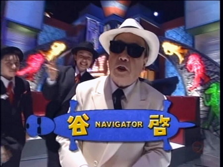 フジテレビ721 笑う犬 Silly Go Lucky じゃがいも畑でつかまえて
