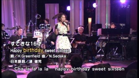 f:id:yamada0329:20090126003518j:image