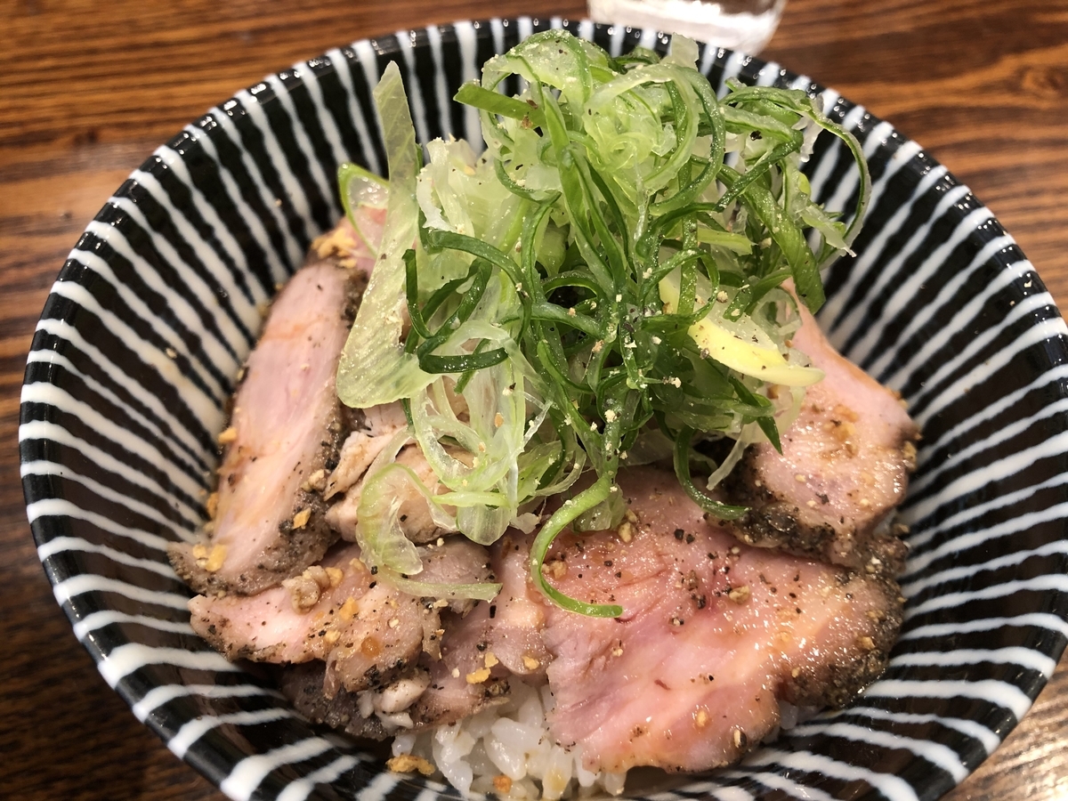 麺宿 志いな　ローストポーク丼