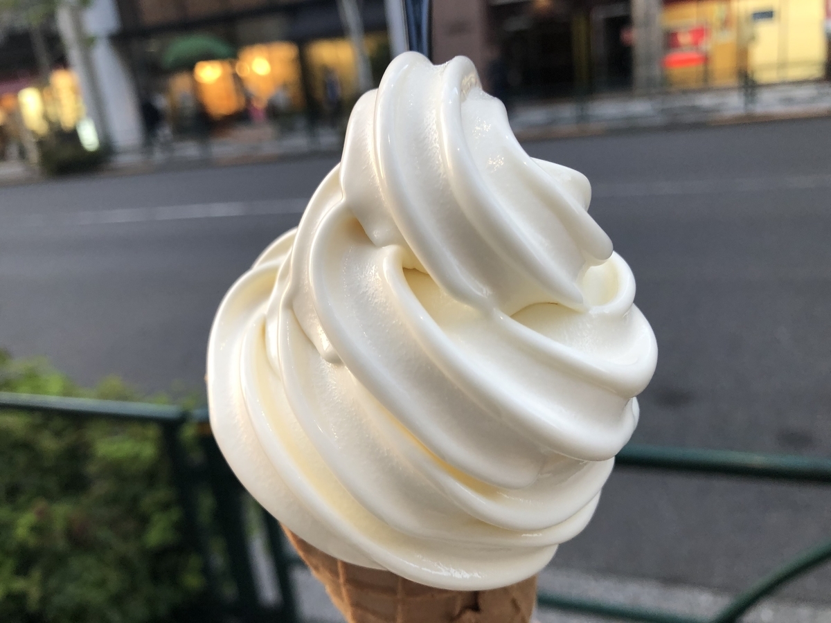 ヤツドキ　ソフトクリーム
