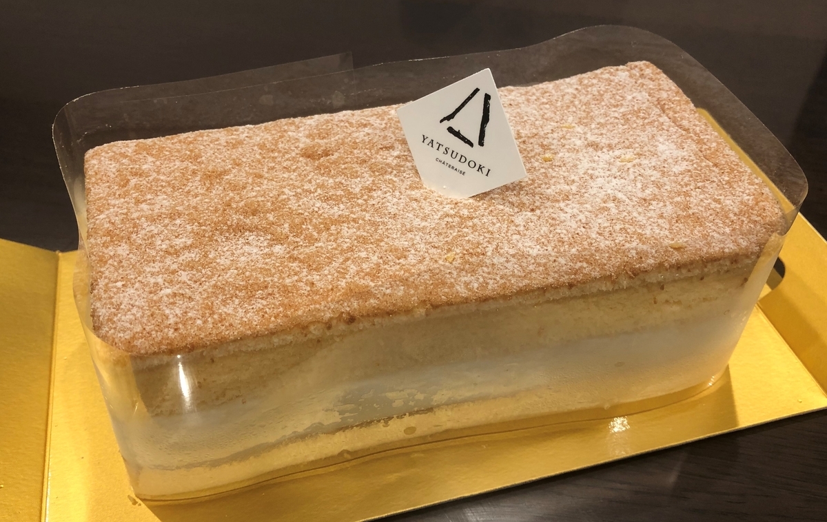 ヤツドキ　おすすめ　牛乳と卵とはちみつの生ケーキ