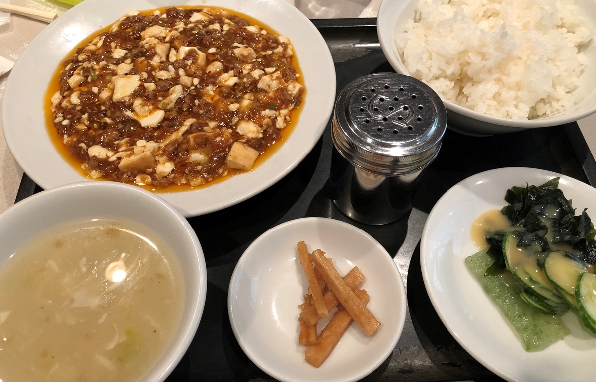 峨嵋山（がびさん）　麻婆豆腐定食