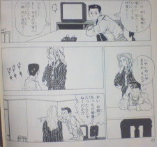 f:id:yamada10-07:20080810012705j:image