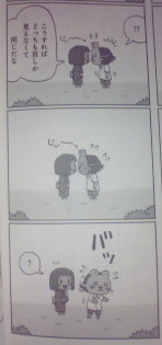 f:id:yamada10-07:20081018202927j:image