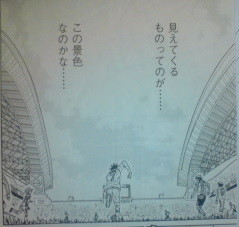 f:id:yamada10-07:20081027181437j:image f:id:yamada10-07:20081027181437j:image