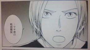 f:id:yamada10-07:20081104203654j:image f:id:yamada10-07:20081104203654j:image