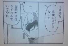 f:id:yamada10-07:20081111012258j:image