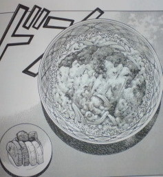 f:id:yamada10-07:20081121142012j:image