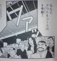 f:id:yamada10-07:20081203150939j:image f:id:yamada10-07:20081203150939j:image