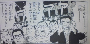 f:id:yamada10-07:20081203151714j:image f:id:yamada10-07:20081203151714j:image